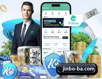 金博体育 APP